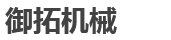鄭州電動(dòng)汽車(chē)充電樁,免費(fèi)充電樁,小區(qū)電動(dòng)車(chē)充電樁,電瓶車(chē)充電樁,共享充電樁廠(chǎng)家-河南誠(chéng)之卓實(shí)業(yè)有限公司
